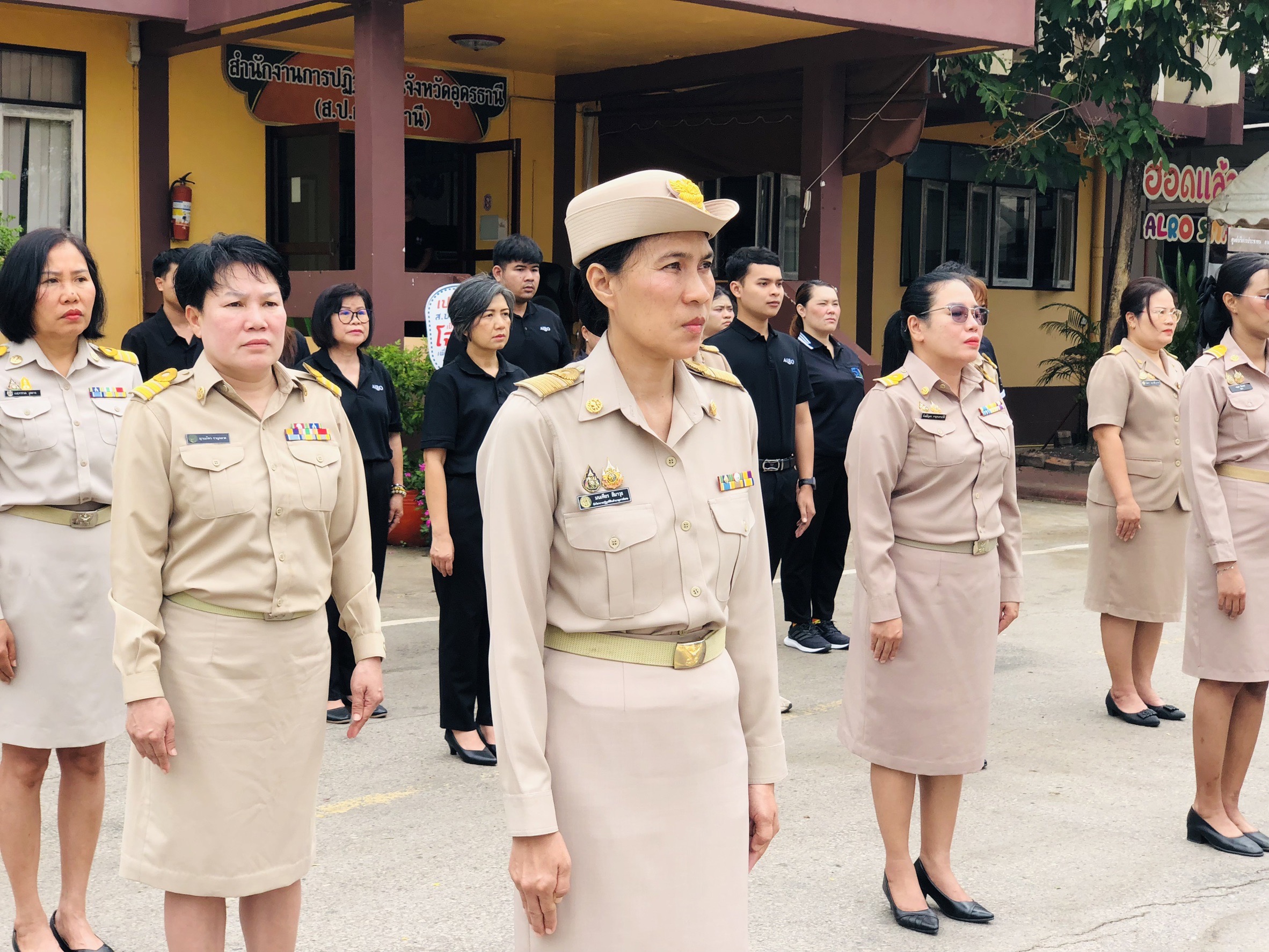 title - ส.ป.ก. อุดรธานี จัดกิจกรรมสร้างเสริมคุณธรรม นำข้าราชการสวดมนต์และร้องเพลงจำขึ้นใจ น้อมรำลึกหน้าที่ข้าราชการที่ดี